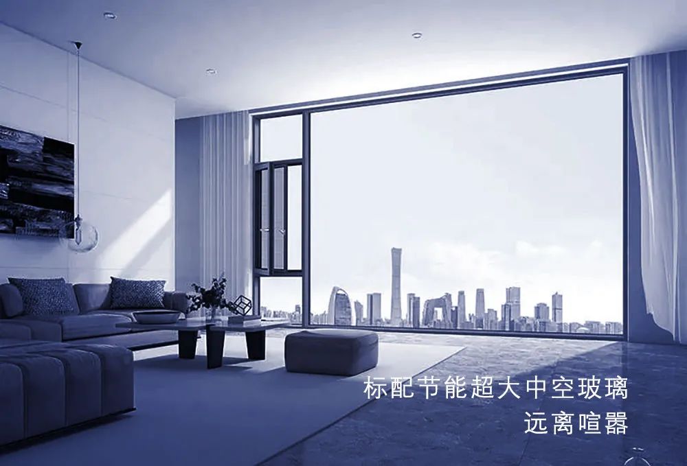 領(lǐng)高靜音門(mén)窗